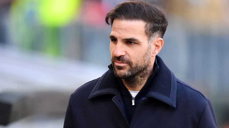 Фабрегас: Ювентус е италианският Реал Мадрид, искам Комо да играе като при Венгер