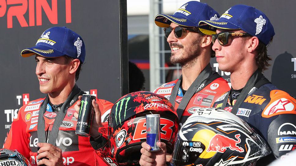 Сезонът в MotoGP все още не е започнал но пазарът