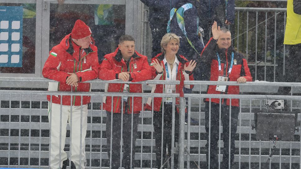 Министърът на младежта и спорта Димитър Илиев присъства на Зимните