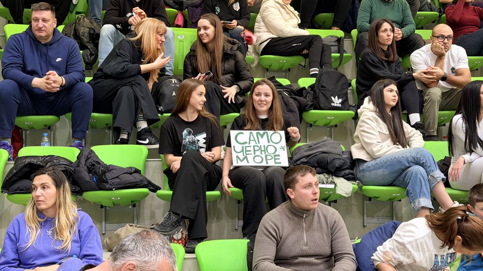 Ултрасите на Локо Пд и Черно море се очаква да подкрепят на живо любимците си във финала в Ботевград