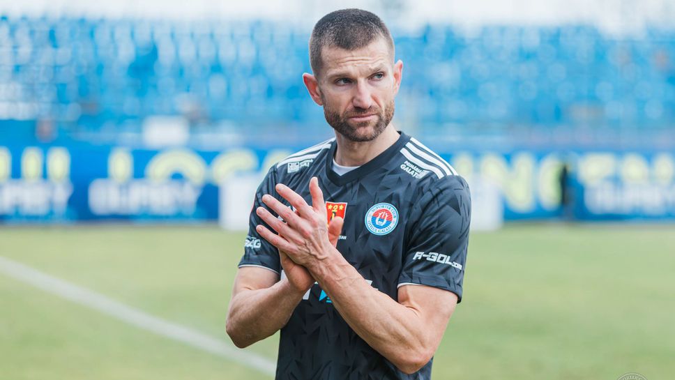 Оцелул и УТА Арад направиха 2 2 в среща от