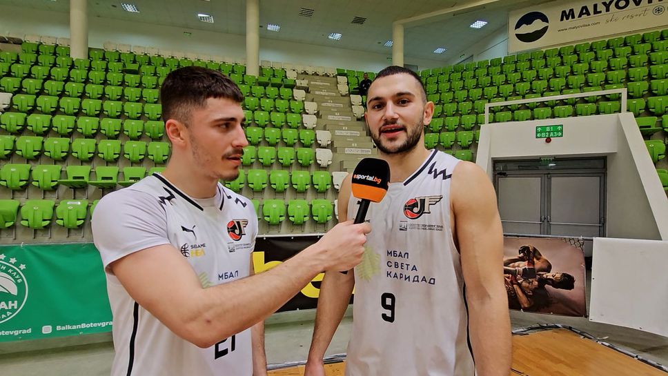 Кой какво каза след 1/2-финала Локомотив Пд - Рилски спортист