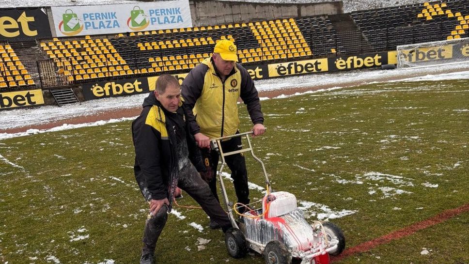 Двубоят между Миньор Перник и Хебър Пазарджик от 21 вия