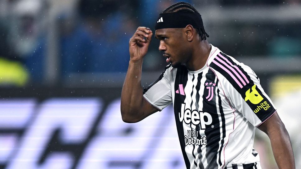 Отборите на Ювентус и Комо излизат един срещу друг на