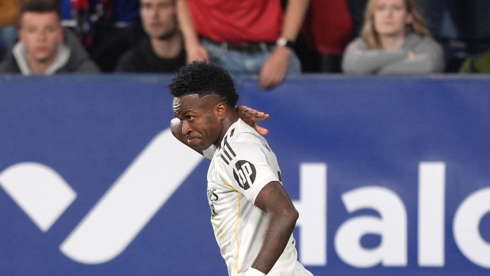 Осасуна 1:1 Реал Мадрид, Винисиус изравни