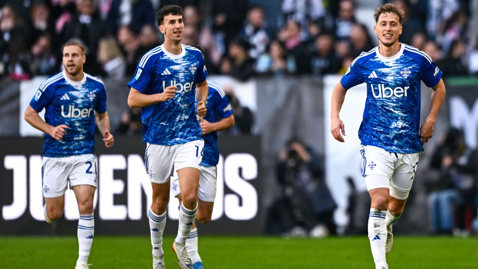 Ювентус 0:1 Комо, втората част започна