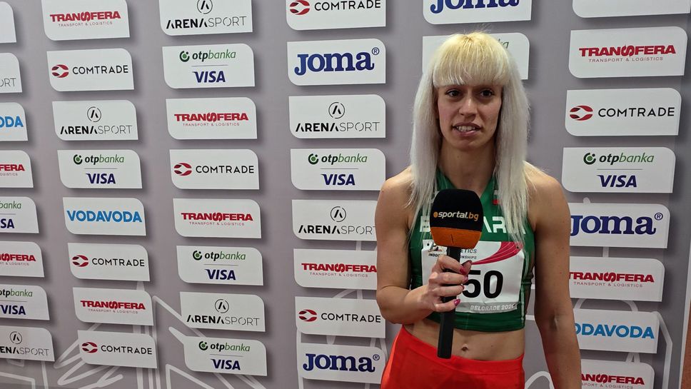 Андреа Савова спечели сребърен медал на 400 метра на Балканиадата