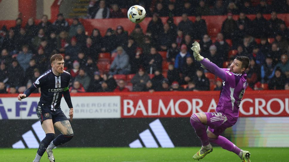 Абърдийн допусна трета поредна загуба в първенството след като отстъпи