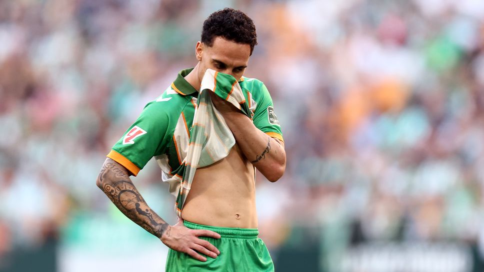 Бетис който като че ли единствен има реален шанс да