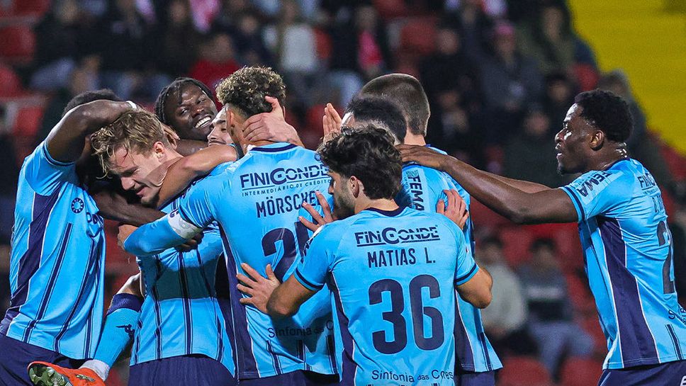 Само един от тримата българи игра за Визела при гостуването