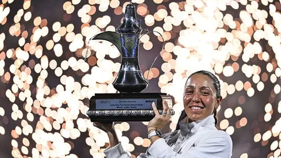 Американката Джесика Пегула спечели титлата от турнира от сериите УТА