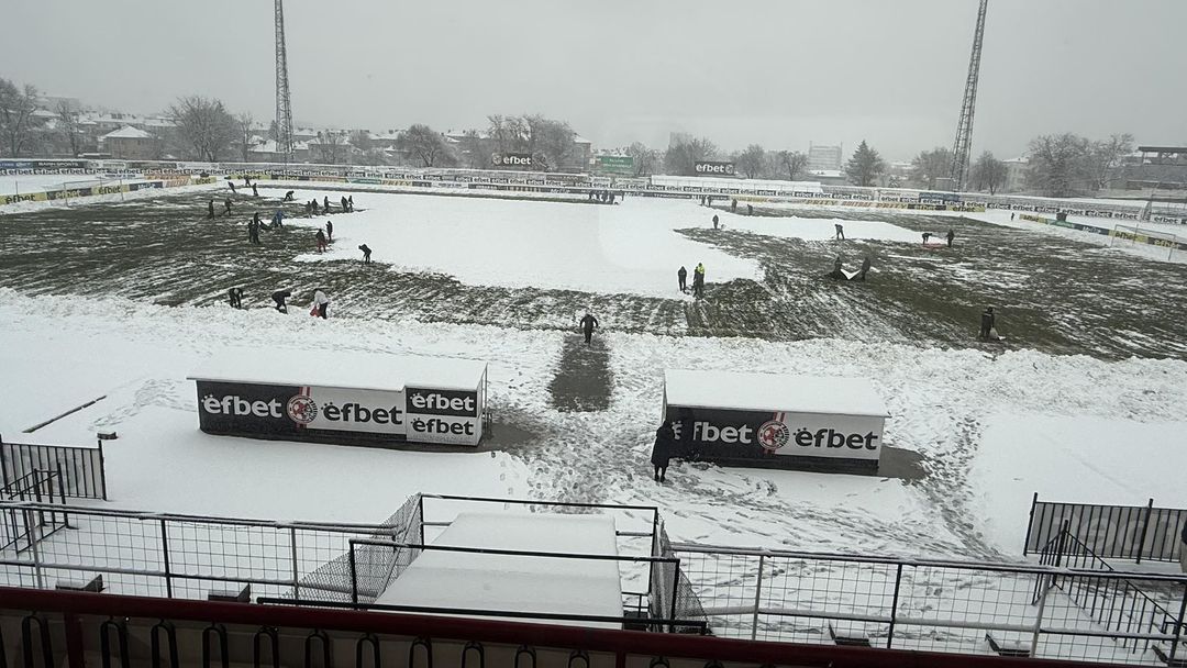 Началото на Локо (ГО) - Пирин ще се забави