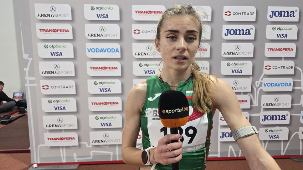 Девора Аврамова спечели сребърен медал в бягането на 3000 метра