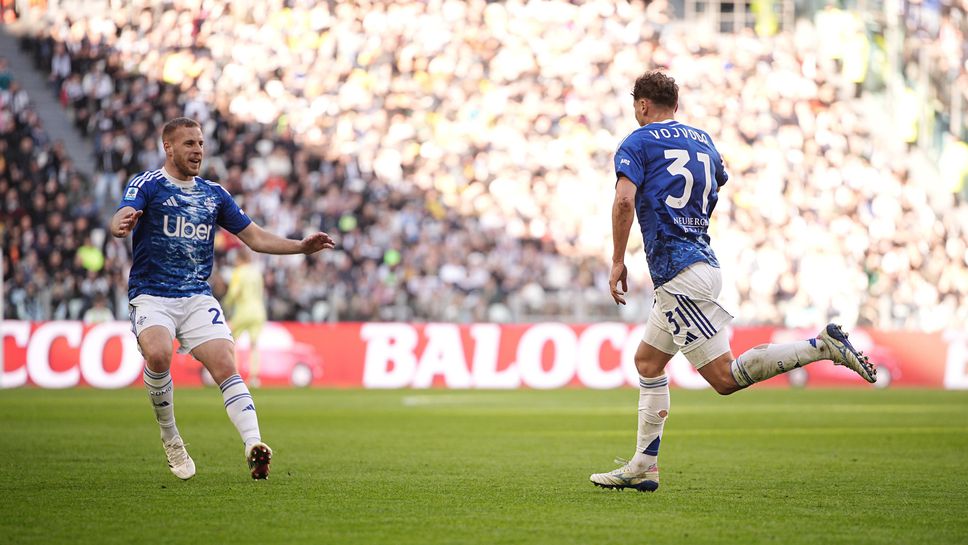 Ювентус 0:1 Комо, гостите поведоха с ранен гол