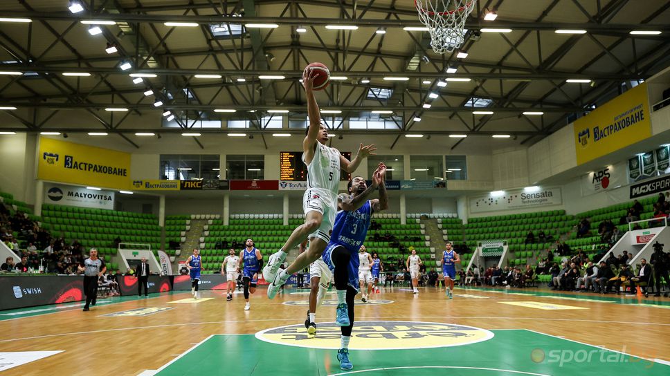 Локомотив Пловдив 100:99 Рилски Спортист