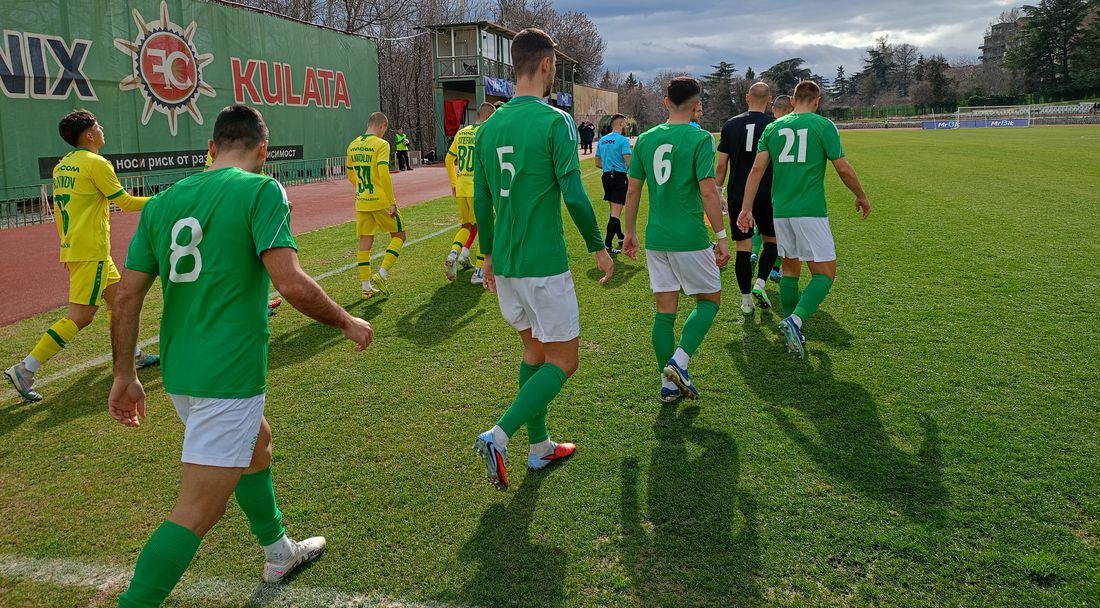 Вихрен би Лудогорец II в слънчев Сандански
