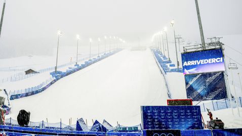 Отложиха финала на женския халфпайп в ските за утре
