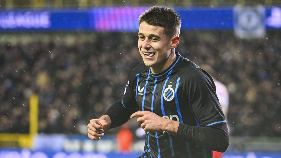 Ръководството на Милан работи активно по лятната селекция Според информации