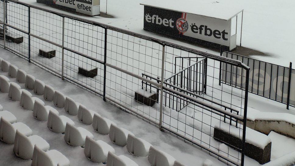 Ръководството и футболистите на Локомотив Горна Оряховица отправят апел към