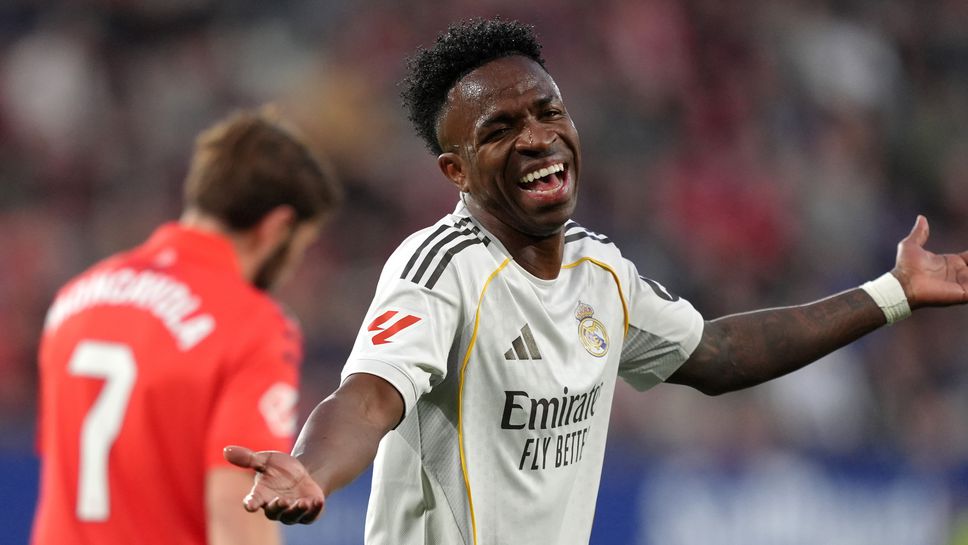 Осасуна 0:0 Реал Мадрид, Куртоа спаси чист гол