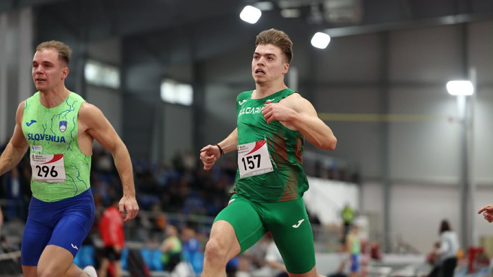 Христо Илиев балкански шампион на 60 метра с нов национален рекорд