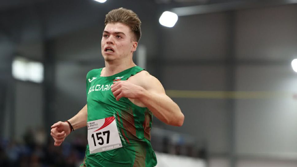 Христо Илиев балкански шампион на 60 метра с европейски рекорд под 23 г.