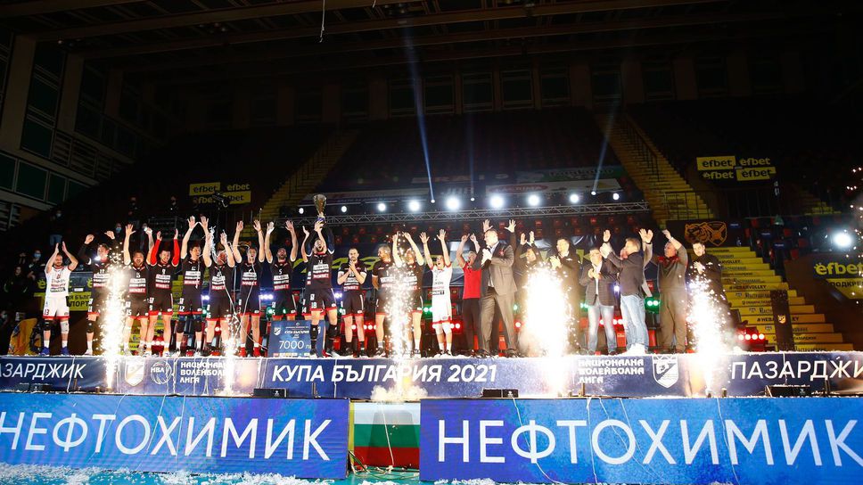 Всички носители на Купата на България при мъжете