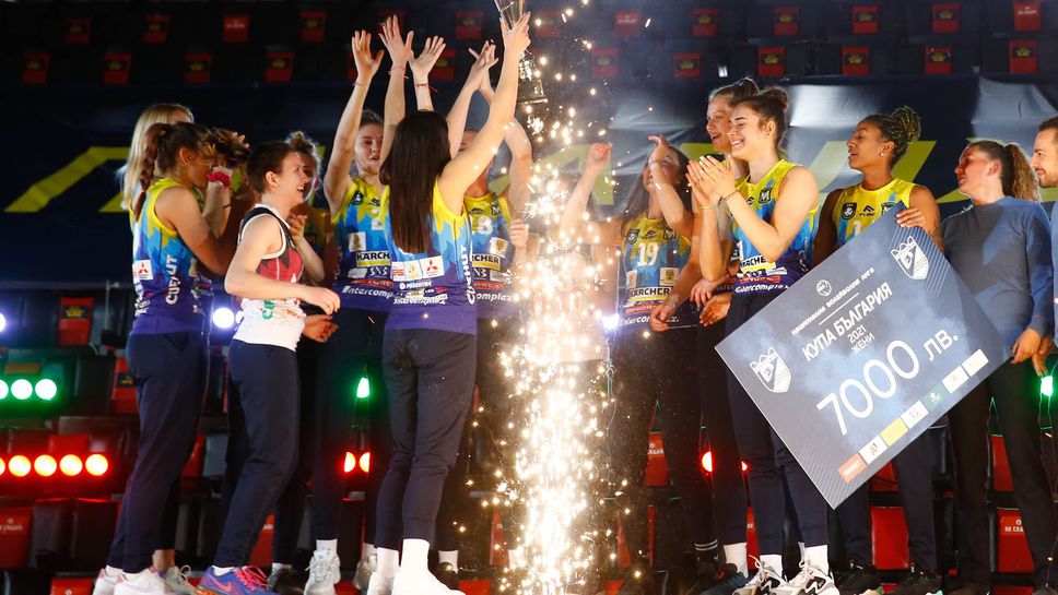 България още по-нагоре в клубната ранглиста на Европа