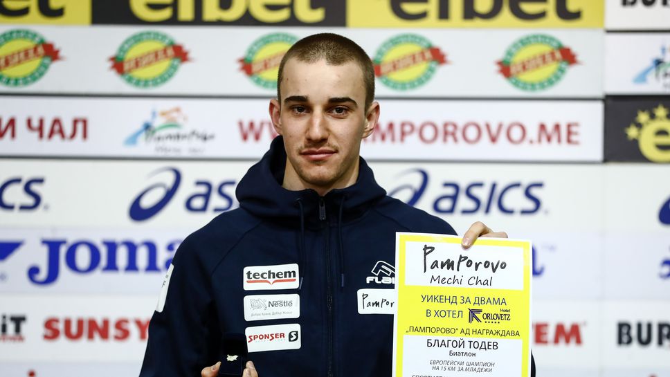 Благой Тодев е спортист на месеца