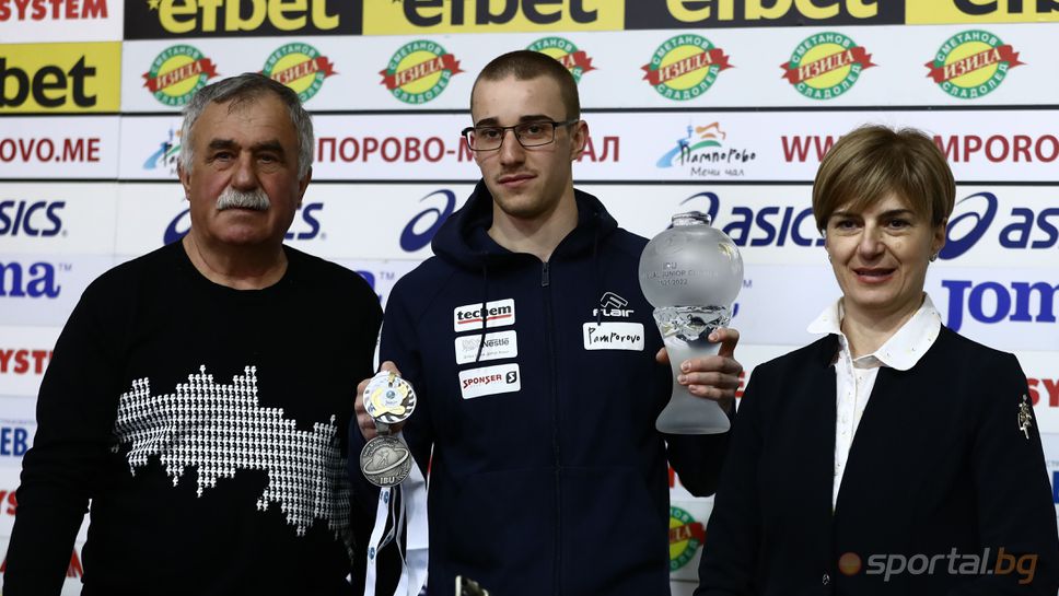 Българска федерация по биатлон търси старши треньор на националния отбор чрез обява за работа