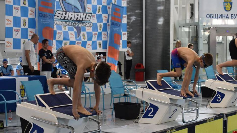 Триумф на Локо (Русе) в турнира на Акулите