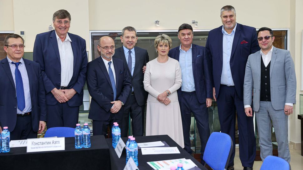 Министри и президенти на спортни федерации обсъдиха дигитализацията в спорта