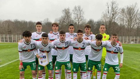  България U16 победи Косово в Албена 