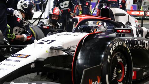 ФИА търси доставчик на гуми за Формула 1