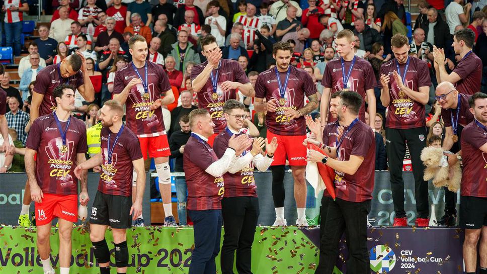 Асеко Ресовия (Жешув) грабна Купата на CEV