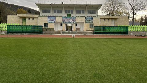  Промяна на домакинство в мач на Югозапад 