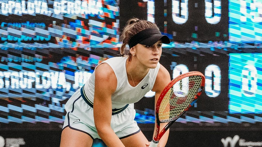 Гергана Топалова изпусна мачбол и отпадна на полуфиналите на сингъл