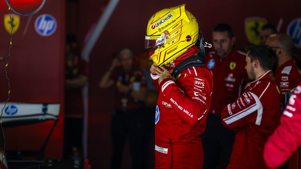 Люис Хамилтън: Шокиран съм, не знам откъде дойде тази обиколка