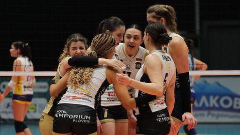 Марица на полуфинал след нов успех над Марица 2022