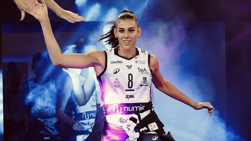 Разпределителката на националния отбор на Италия Веро Волей Милано Алесия