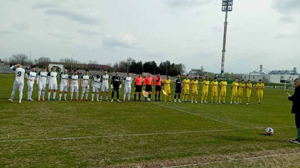 Родопа си тръгна с точките от Съединение