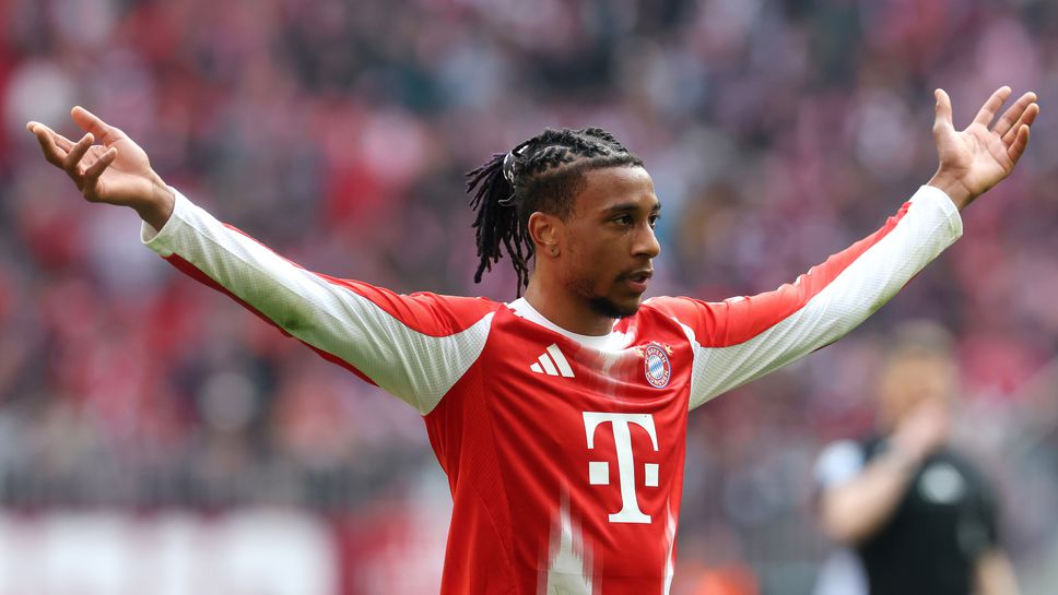 Байерн 2:0 Унион, голове в края на полувремето