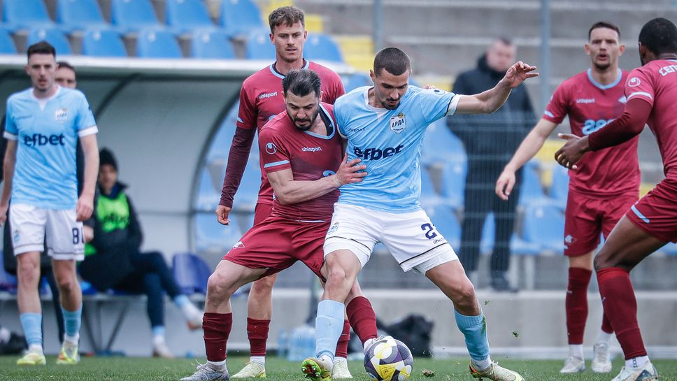 Арда разби Септември при завръщането му в "Драгалевци"