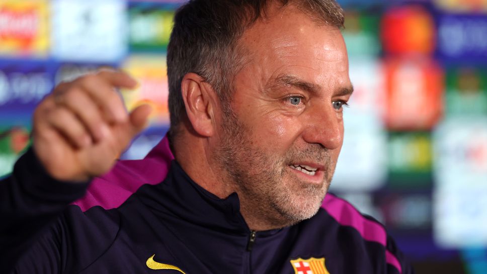 Ханзи Флик: Трябва да запазим нивото от реванша срещу Нюкасъл