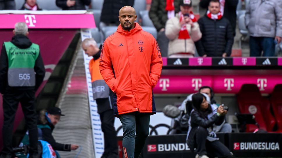 Байерн - Унион (съставите)