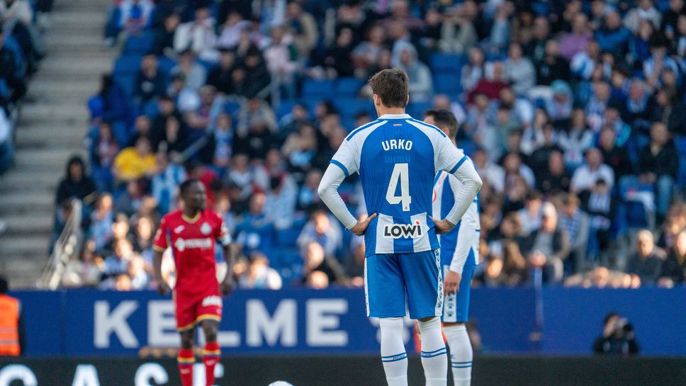 Пролет пукна, но Еспаньол продължава да няма победа през новата година