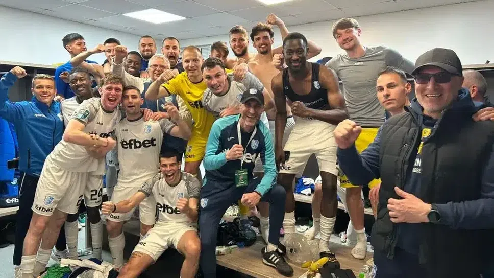 Спартак (Плевен) се мести в Ловеч