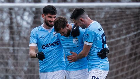 Арда разби Септември при завръщането му в "Драгалевци"