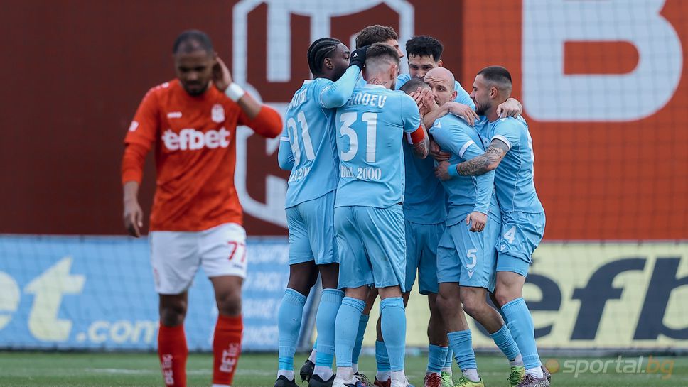 ЦСКА 1948 2:2 Локомотив (София), супер мач в Бистрица