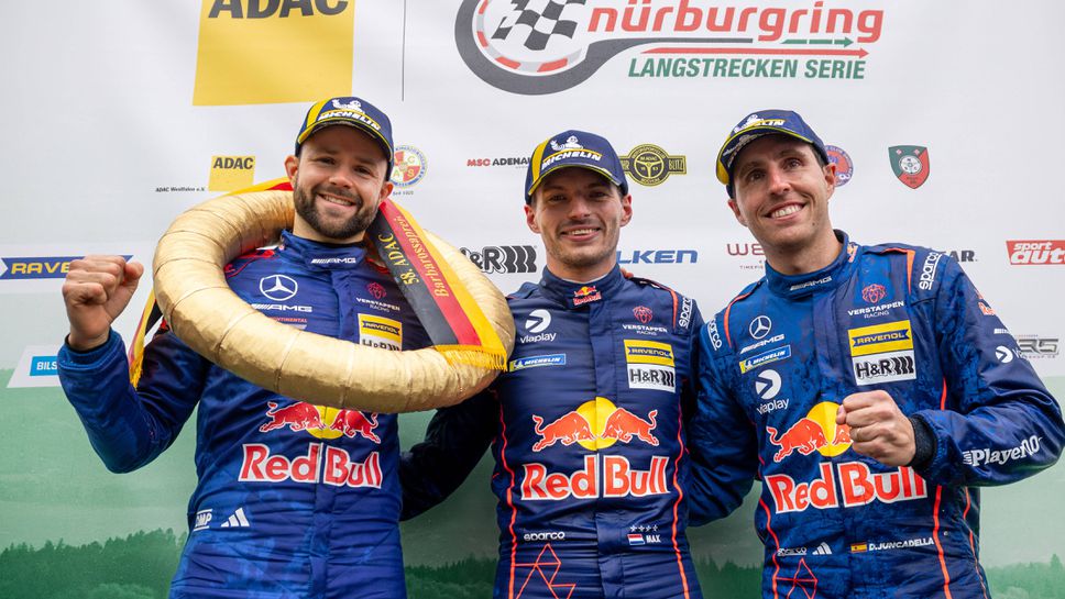 Дисквалифицираха Верстапен след победата на „Нюрбургринг“